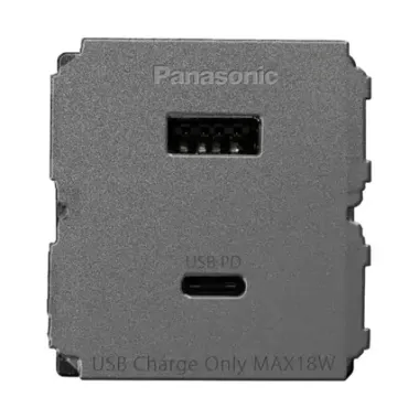 Ổ cắm USB 2 cổng type A-C màu xám ánh kim Panasonic WEF14821MYH-VN