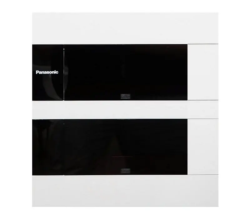 BQDX24T11AV Tủ điện âm tường Panasonic 24 đường màu trắng